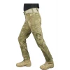Astüm Pantolon (cepli) (Yeni Tip Kamuflaj)