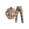 Astüm Bej Safari Renk Taktik Takım