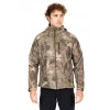 Astüm Double Softshell Kamuflaj TSK