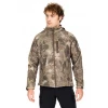 Astüm Double Softshell Kamuflaj TSK