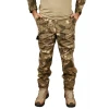 Astüm Askeri Pantolon Yeni TSK Komando Kamuflaj Pantolon