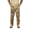 Astüm Askeri Pantolon Jandarma Komando Kamuflaj Pantolon