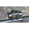Astüm ile Hedefinize Odaklanın: Gamo Quick Shot BZ 30mm Red Dot Sight