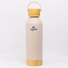 Igloo Hydrate Pro Termos 500ml-BEJ