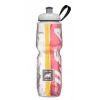 Polar Bottle Insulated Team Sports Termos 0.70 Litre-SARI