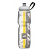 Polar Bottle Insulated Team Sports Termos 0.70 Litre-SİYAH-SARI
