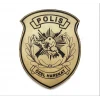 POLİS ÖZEL HAREKAT Deri PEÇ- Arma - Patch