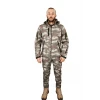 Astüm Softshell Eski Tsk Desenli Su Ve Rüzgar Geçirmez İçi Polarlı Takım (Mont + Pantolon)