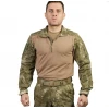 SUNGUR 4 Cepli Askeri Kamuflaj Operasyon Tişörtü Combat