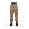 Astüm Tactical Multicam Kamuflaj Pantolon