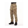 Astüm Tactical Multicam Kamuflaj Pantolon