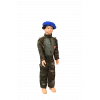 TSK Desen Koyu Kamuflaj Çocuk Kamuflaj Kostüm Seti