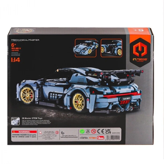 98811 IMM Mekanik Master Süper Araba 1:14 Blokları 1221 Parça