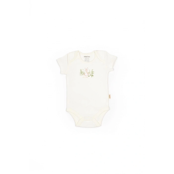 Bebek 10lu Kutu Set %100 Organik Pamuk, Bebek ve Yenidoğan Serisi - CSY5113