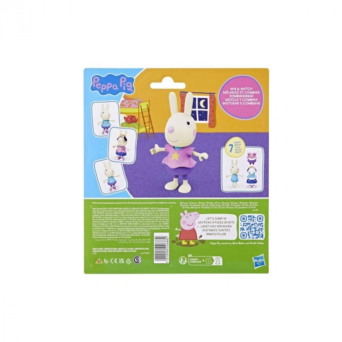 F8859 Peppa Pig ve Ailesi Kıyafetli Figür Seti +3 yaş