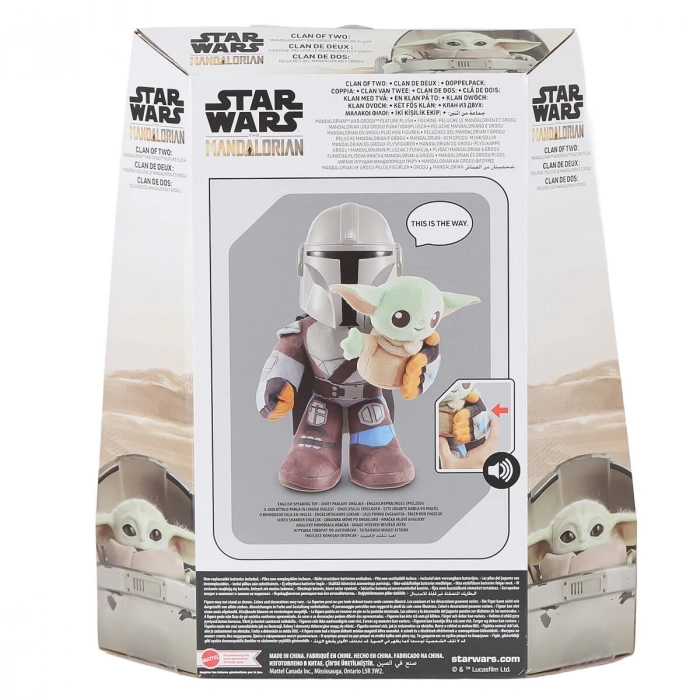 HNT52 Star Wars Mandalorian Sesli Pelüş Figür