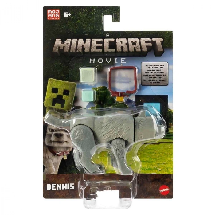 JFR44 Minecraft Tekli Film Figürleri