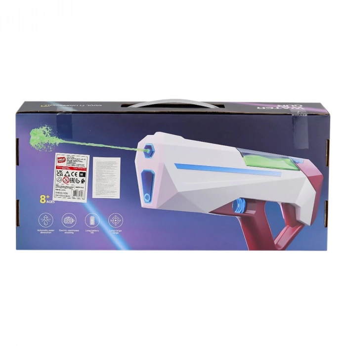SQ8A Şarjlı Florasanlı Otomatik Cyber Gun -Birliktoys