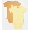 Bebek 2 Parça Kısa Kol Body, %50 Bambu - %50 Organik Pamuk, Bebek ve Yenidoğan Serisi - CSYB9016Bebek 2 Parça Kısa Kol Body, %50 Bambu - %50 Organik Pamuk, Bebek ve Yenidoğan Serisi - CSYB9016