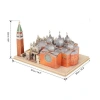 CUB DS0980H National Geographic San Marco Meydanı İtalya -Necotoys