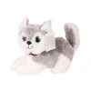 KZL-1611001 Peluş Sesli Havlayan Köpek 25 cm -Kızılkaya