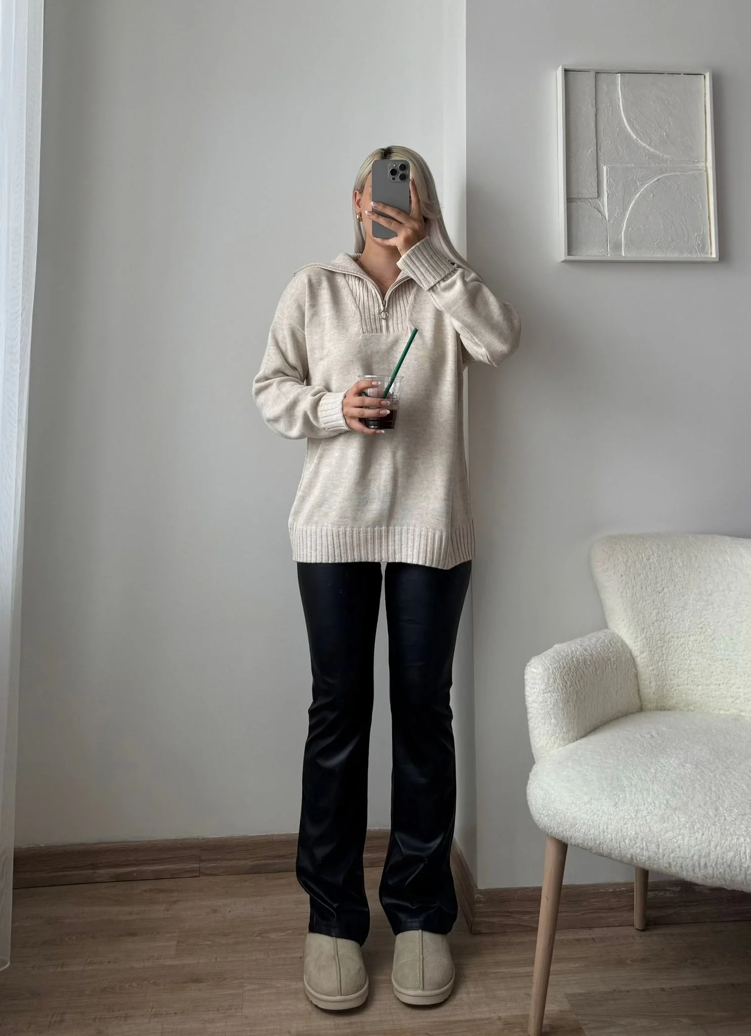 Fermuarlı Yaka Detay Triko Kazak - BEJ