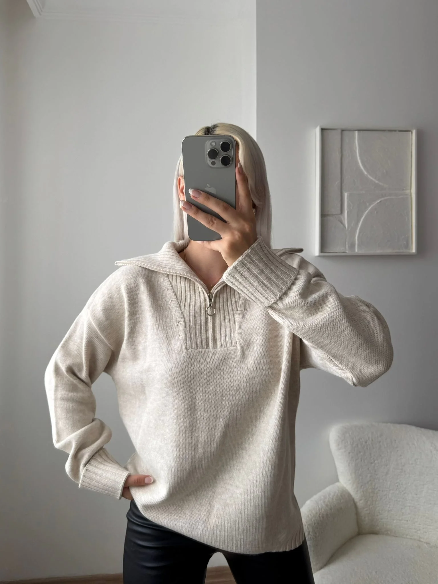 Fermuarlı Yaka Detay Triko Kazak - BEJ