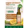 KABAK ÇEKİRDEĞİ YAĞI SOĞUK SIKIM (Cucurbita Pepo) – %100 Saf & Doğal / 100 ml