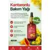 KANTARONLU BAKIM YAĞI (Sarı Kantaron & Kudret Narı Özlü) / 50 ml
