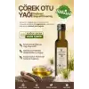 ÇÖREK OTU YAĞI SOĞUK SIKIM (Nigella Sativa) – %100 Saf & Doğal / 100 ml