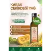 KABAK ÇEKİRDEĞİ YAĞI SOĞUK SIKIM (Cucurbita Pepo) – %100 Saf & Doğal / 100 ml