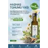 Haşhaş Tohumu Yağı / 100 ml