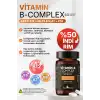 B COMPLEX VİTAMİN (Aktif B12 + Metilfolat + P5P + Biotin + B5) / 60 Çiğneme Tableti %50 İNDİRİM