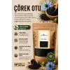 Çörekotu / 50 gr.