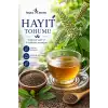 Hayıt Tohumu (Vitex Agnus-Castus) / 50 gr
