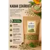 Kabak Çekirdeği (Çiğ ve Kabuksuz) / 50 gr.