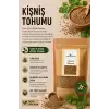 Kişniş Tohumu / 50 gr