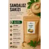 Sandaloz Sakızı (Tetraclinis Articulata) / 50 gr