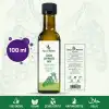 Üzüm Çekirdeği Yağı (Grape Seed) / 100 ml Soğuk Sıkım - Vitis Vinifera