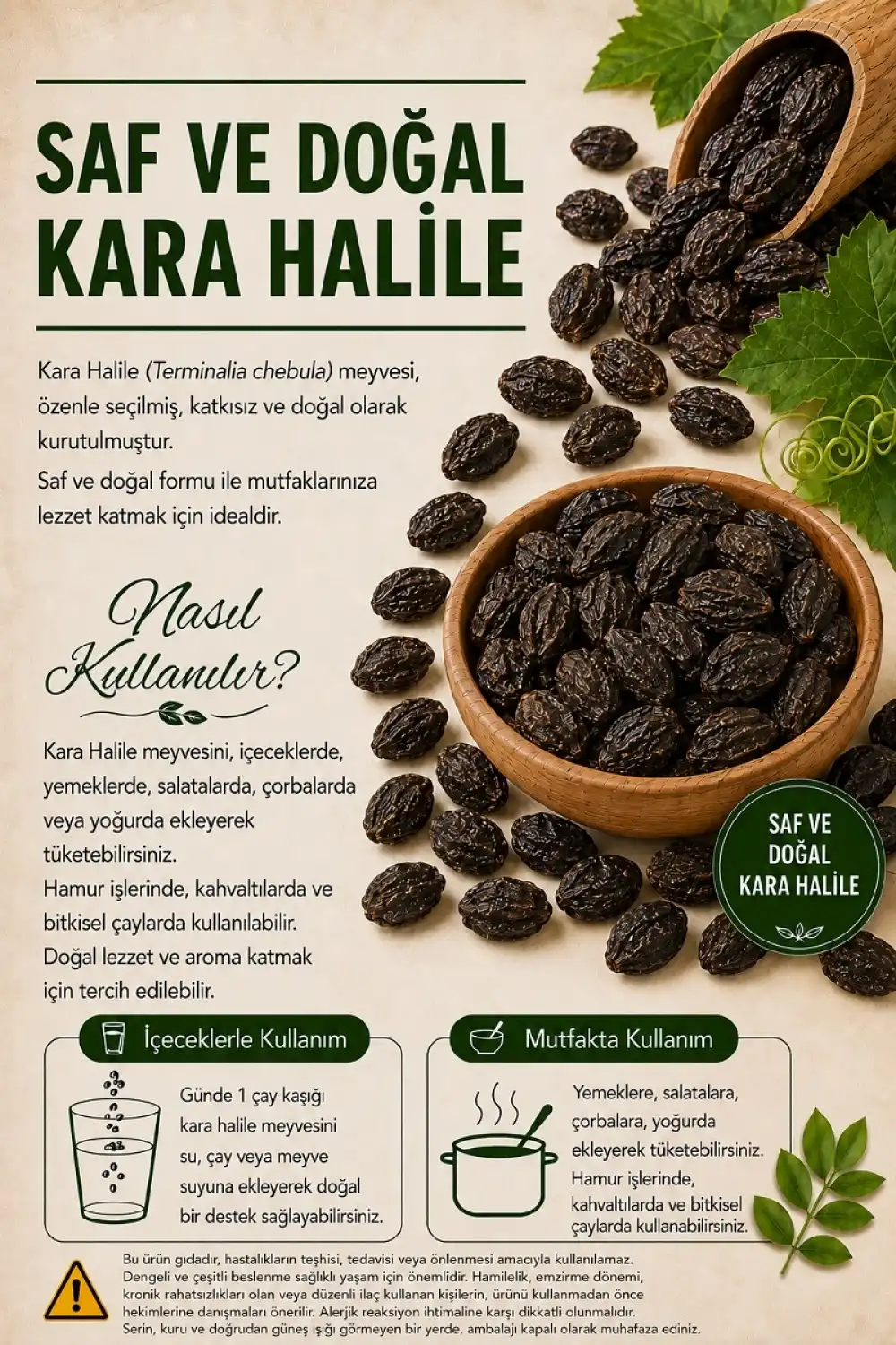 Kara Halile (Terminalia chebula) / 100 gr