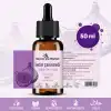İncir Çekirdeği Yağı / 50 ml.