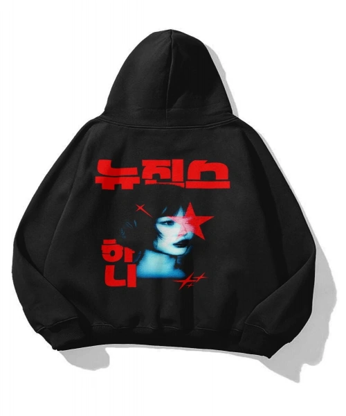 Unisex Hanni Newjeanz Sweatshirt Siyah