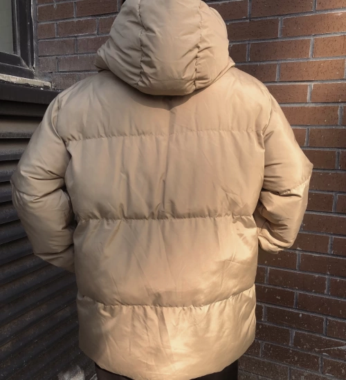 Puffer Oversize Mont-Ekru