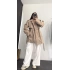 Carolin Kısa Kaban - Bej