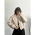 Molly Bomber Ceket - Bej