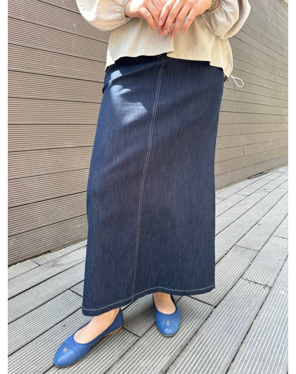 Ceremony 5615 Lacivert Yanı Fermuarlı Denim Etek