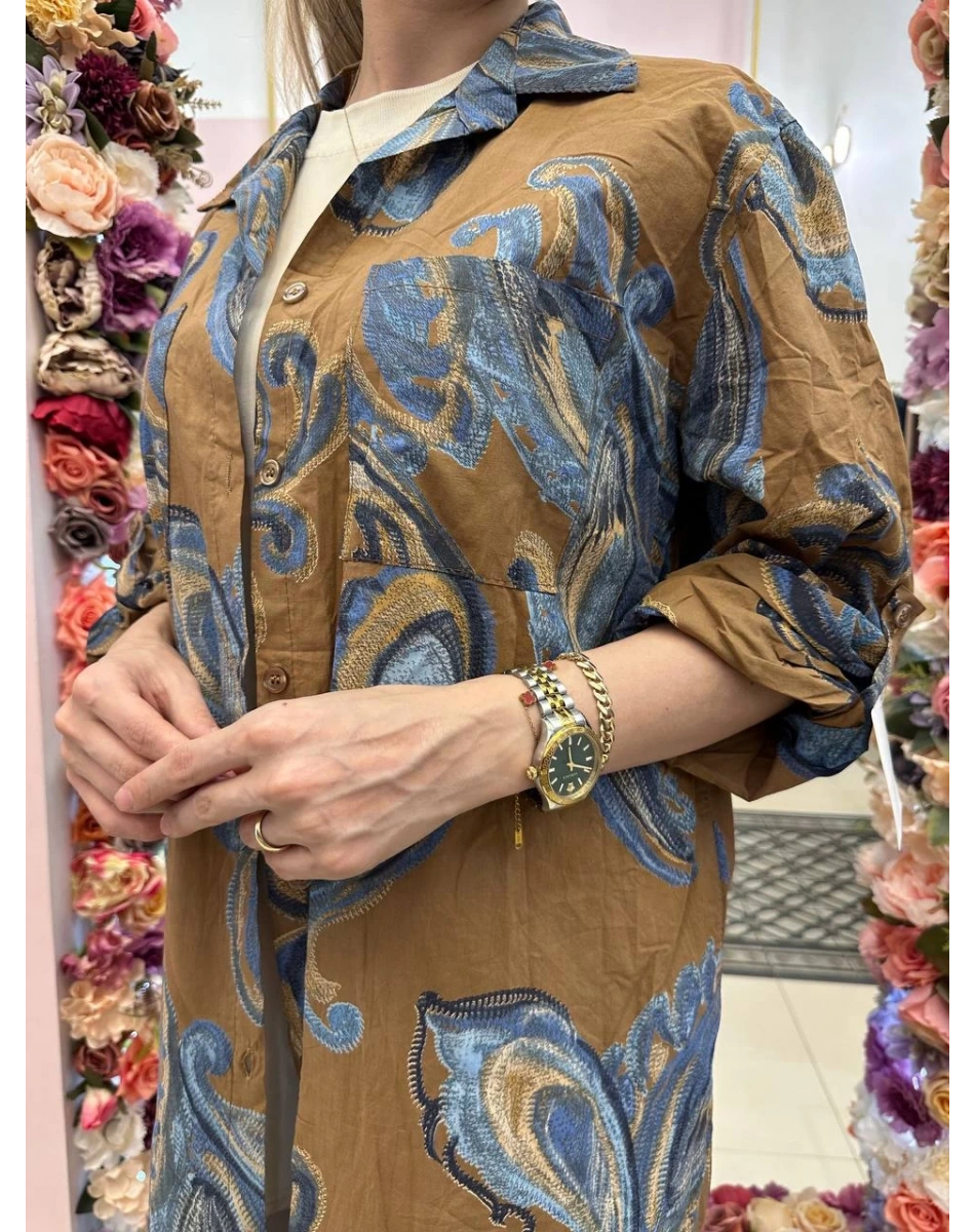 İthal Ürünler 0001 Taba Dream Kap