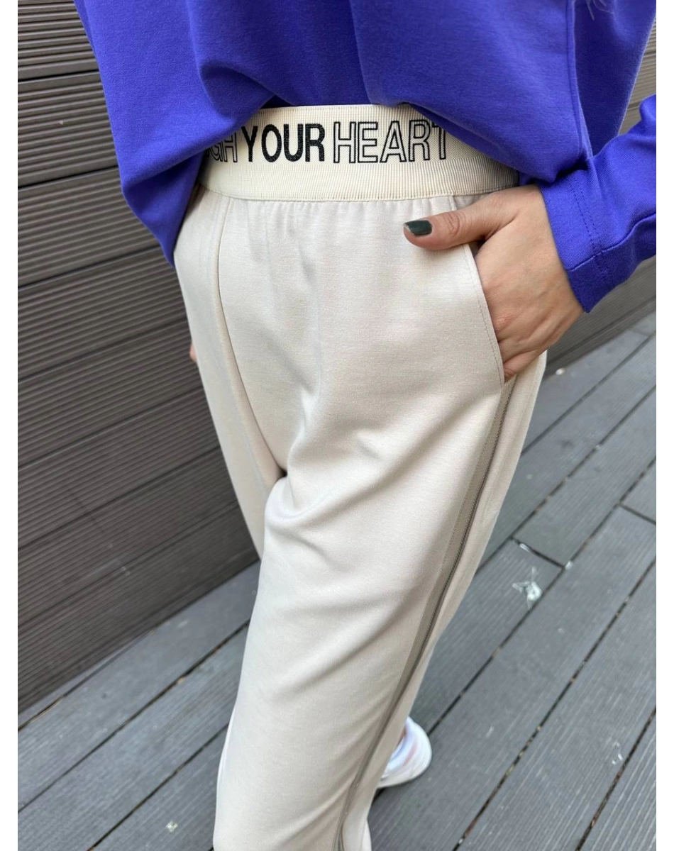 Yusuf Özdemir 24Y1494 Bej Modal Kumaş Fermuar Detaylı Eşofman