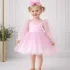 Kız Çocuk Şeker Pembesi Şeffaf Üstlü Flok Tüllü Kabarık Elbise