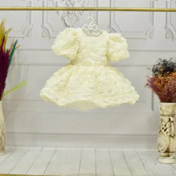 Kız Çocuk Krem Gül 3D Desenli Kısa Balon Kol Kabarık Elbise